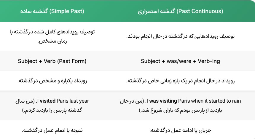 Screenshot 2026-01-11 165358.jpg